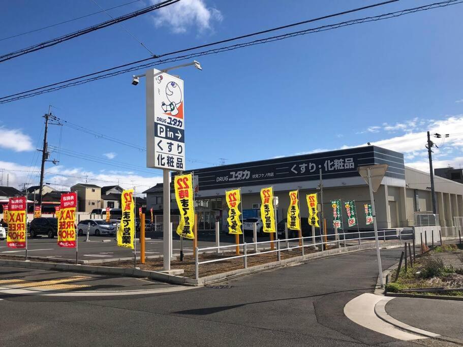 Inari-Home Kyoto Eksteriør bilde