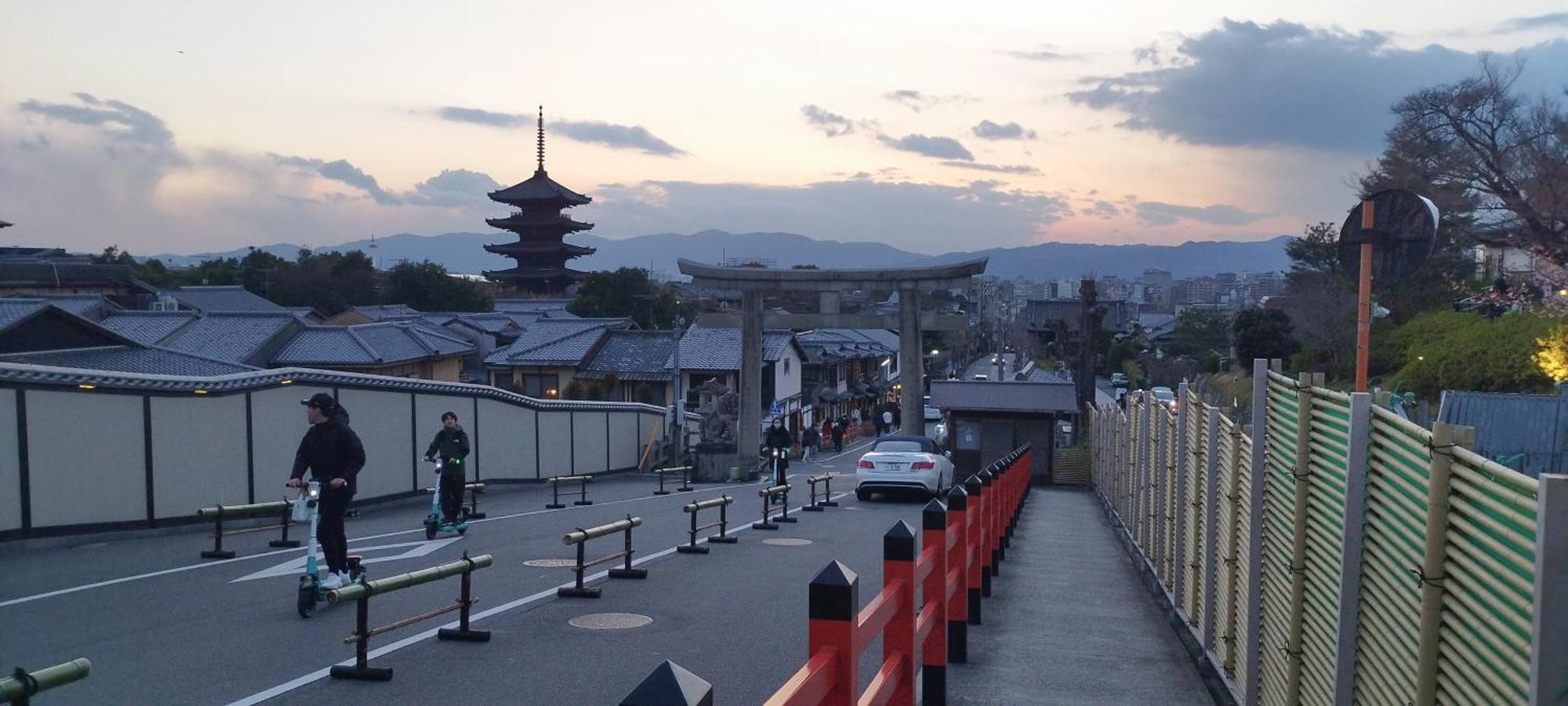 Inari-Home Kyoto Eksteriør bilde